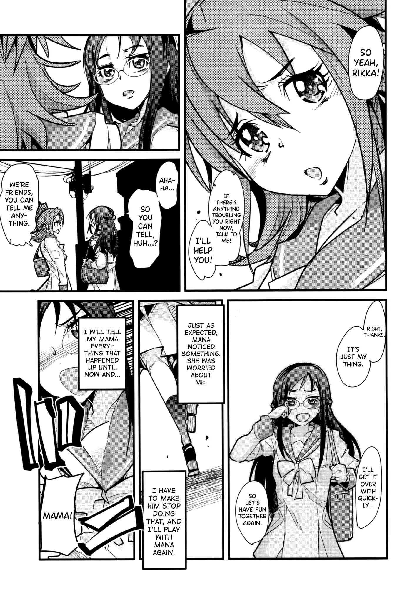 Eichi No Oyako Wa Jain Ni Fukeru Chapter 1000 Page 11
